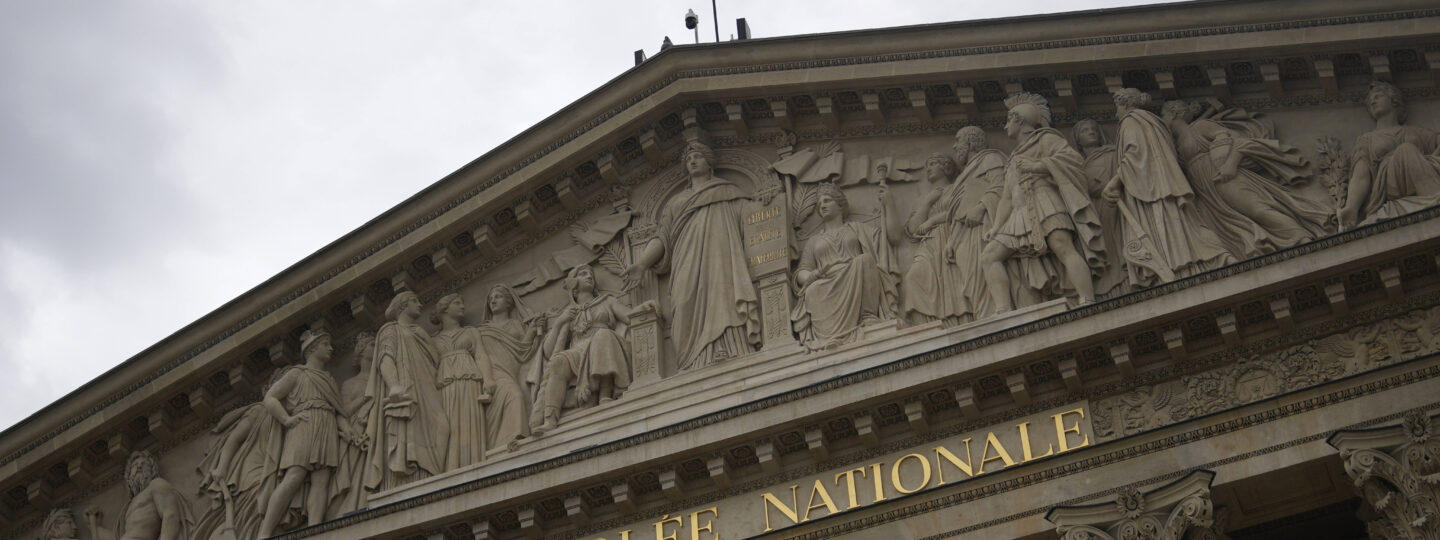 L&rsquo;Assemblée nationale
