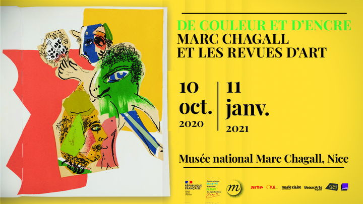 marc_chagall_2.jpg marc_chagall_2.jpg