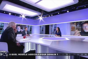 Bertrand Omon