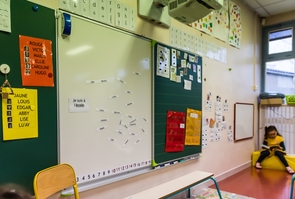Illustration nursery school