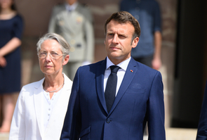 Suresnes: 82nd anniversary of late French General Charles de Gaulle's resistance call of June 18