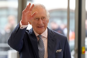 King Charles III visit to the new European Bank for Reconstruction and Development (EBRD), London, UK - 23 Mar 2023